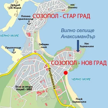 Pensiune Студио - Ваканционно Селище Анаксимандър Sozopol
